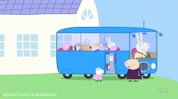 انیمیشن پپا پیگ (peppa pig ) فصل 4  قسمت 41